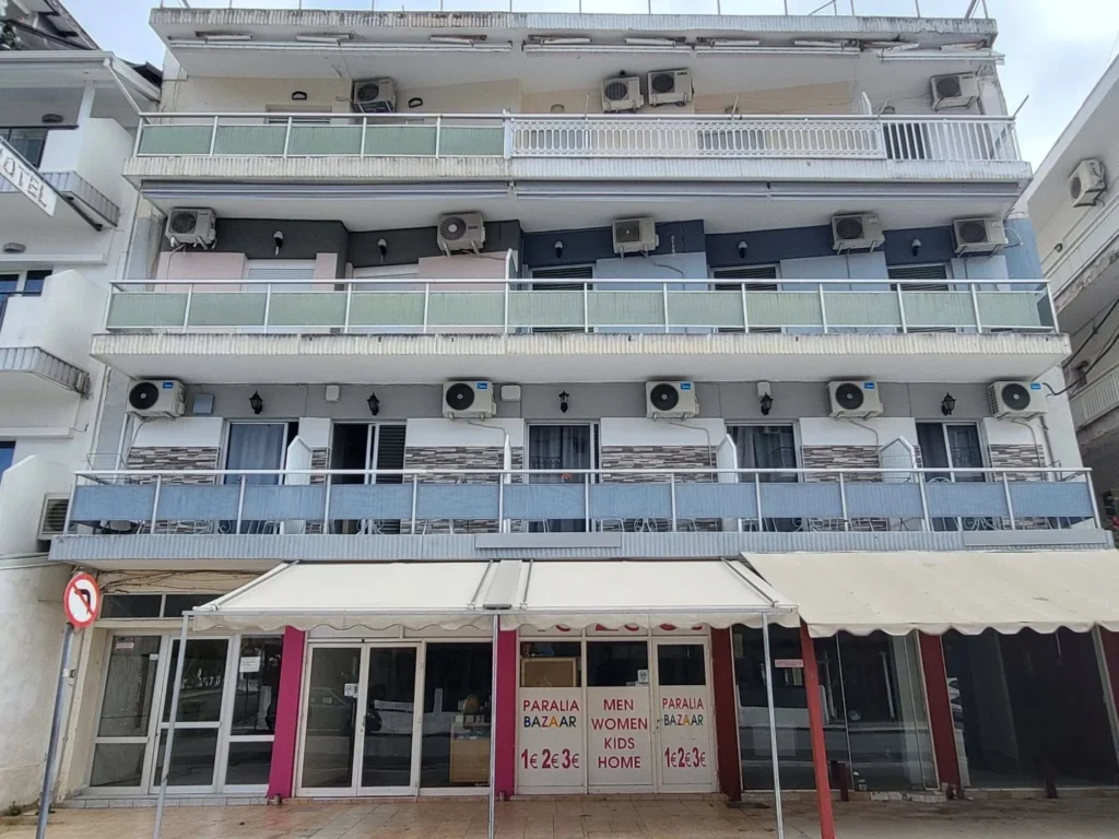 Vila Areta Paralija Naslovna