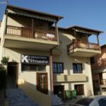 Vila Stelios Jerisos Start Travel