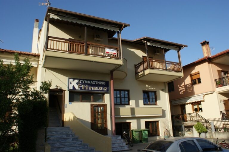 Vila Stelios Jerisos Start Travel