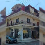 Vila Sokratis Asprovalta Start Travel