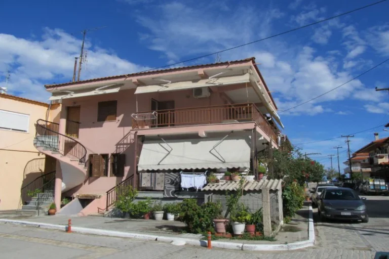 Vila Aleka Sarti Start Travel