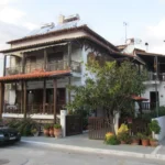 Vila Ana 2 Sarti Start Travel