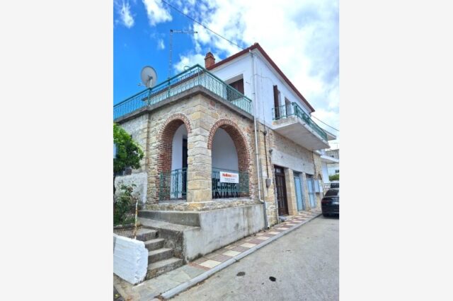 Vila Moshos