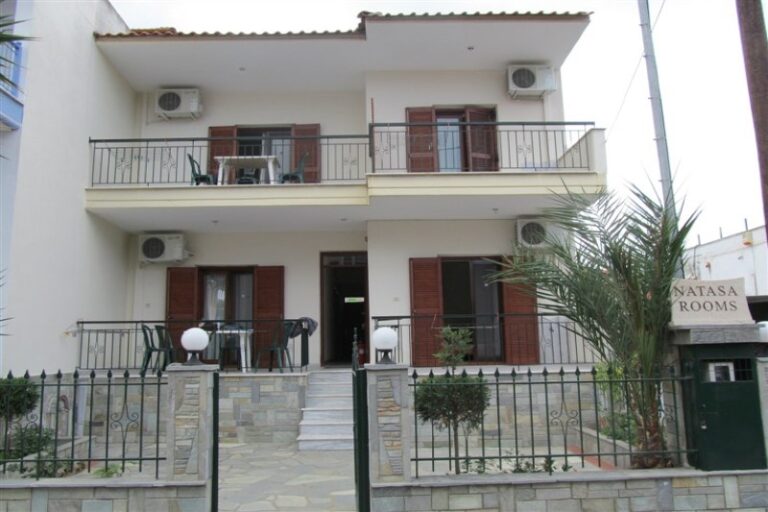 Vila Natasa Stavros Start TRavel