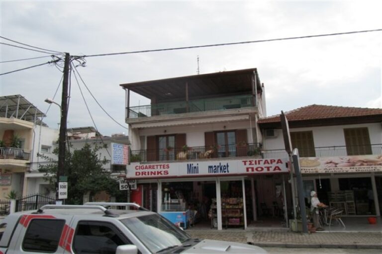 Vila Sarajotis Satvaros Strat Travel