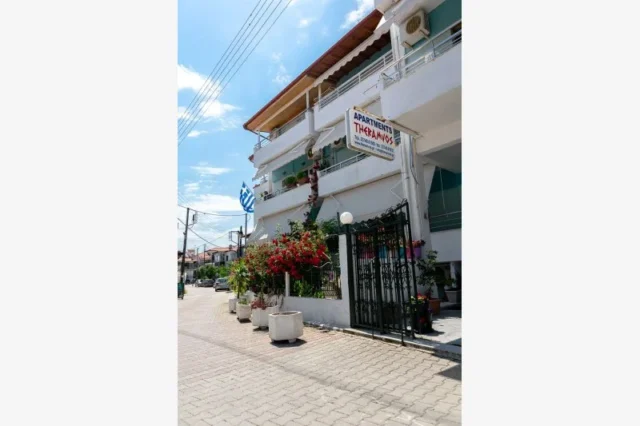 Vila Teramvos