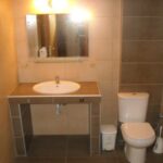 Vila Trifon Sarti Start Travel