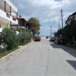 Vila Trifon Sarti Start Travel