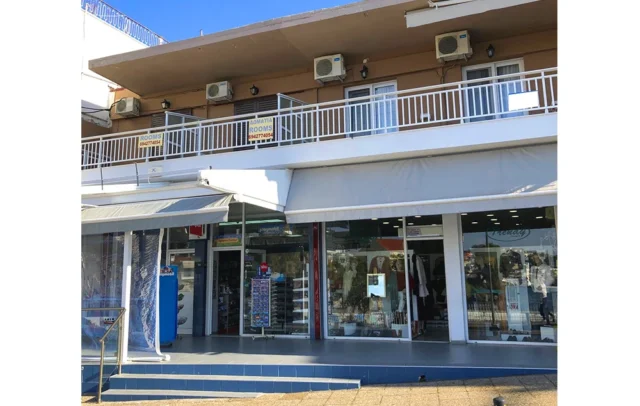 Vila Vula