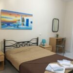 Vila Demi Amuljani Start Travel