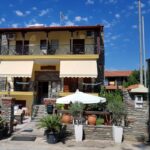 Vila Filiko Amuljani Satart Travel