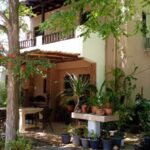 Vila Santa Ana Skioni Start Travel