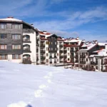 All Season Club Bansko - Start Travel 1