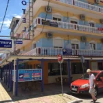 Apart Hotel Elli - Paralia