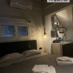 Apartmani Aelia Boutique – Start Travel 24