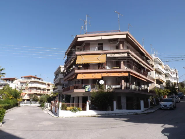 Vila Artemida