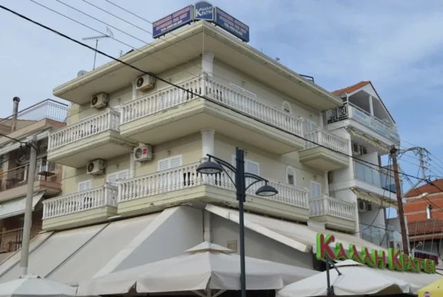 Apartmani Kali Krati