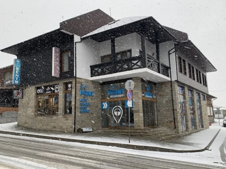 Apartmani Stay Inn Granat app Bansko - Start Travel 1