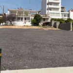 Atlantis-Edipsos-1 - Start Travel