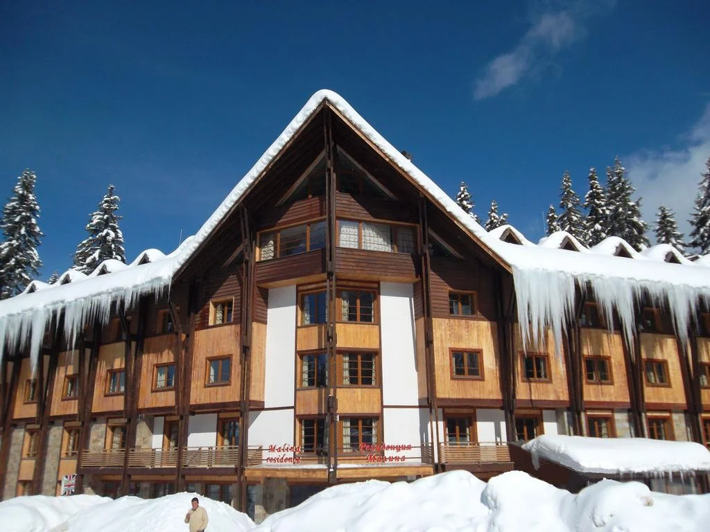Complex Malina Residence - Pamporovo - Start Travel 1
