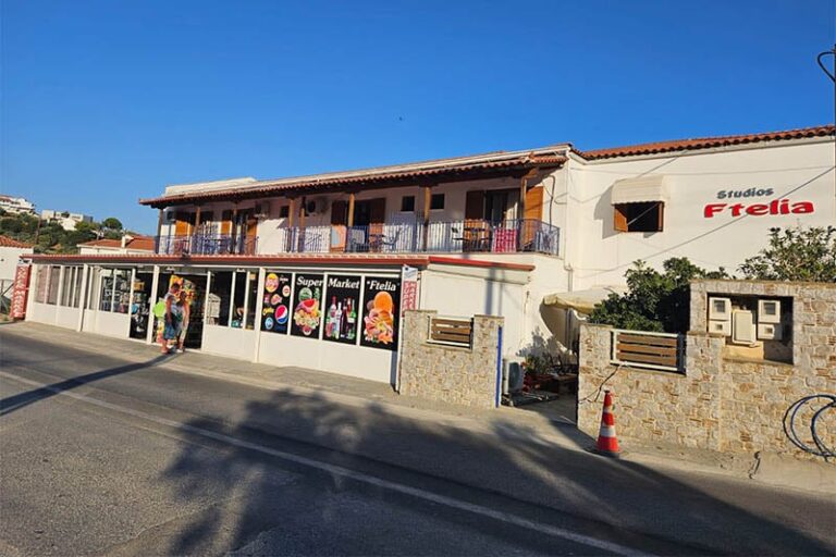 Ftelia Skiatos Start Travel