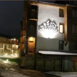 Hotel Adeona Ski & Spa Bansko - Start Travel 1