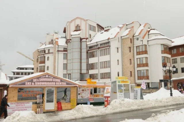 Hotel Apartman Pirin Place