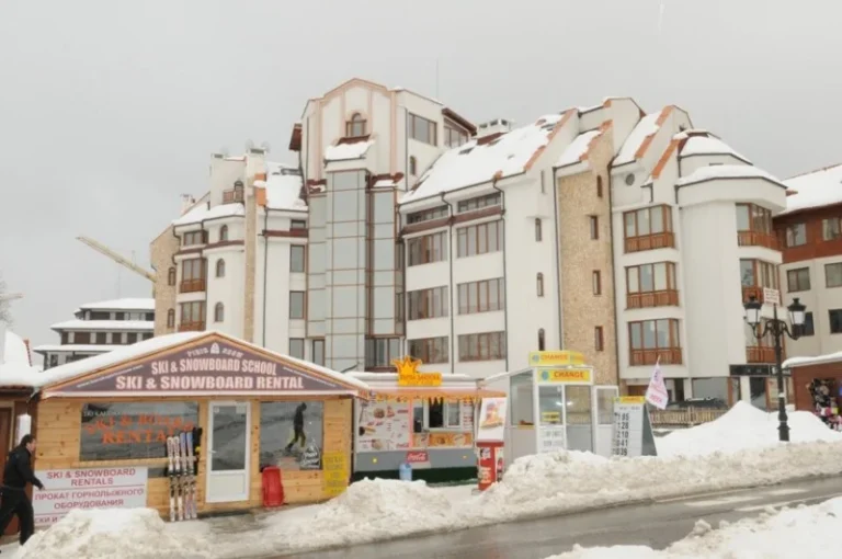 Hotel Apartman Pirin PL Bansko - Start Travel 1