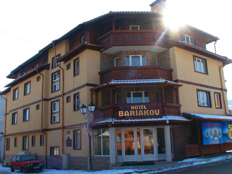 Hotel Baryakov Bansko - Start Travel 1