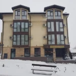 Hotel Elitsa Bansko - Start Travel 1