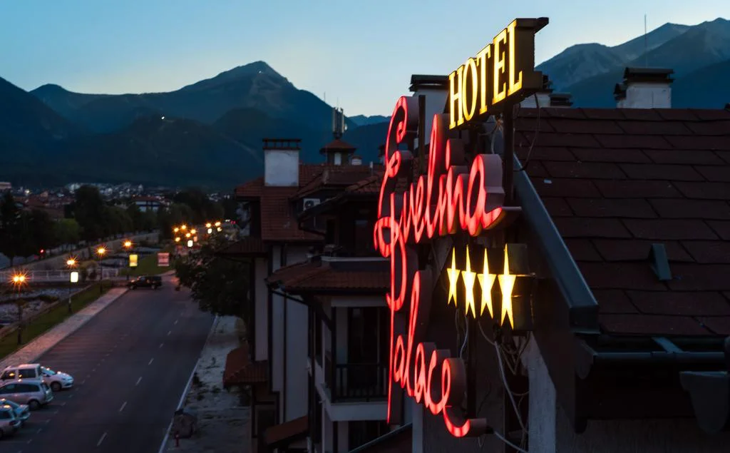 Hotel Evelina Palace Bansko - Start Travel 1
