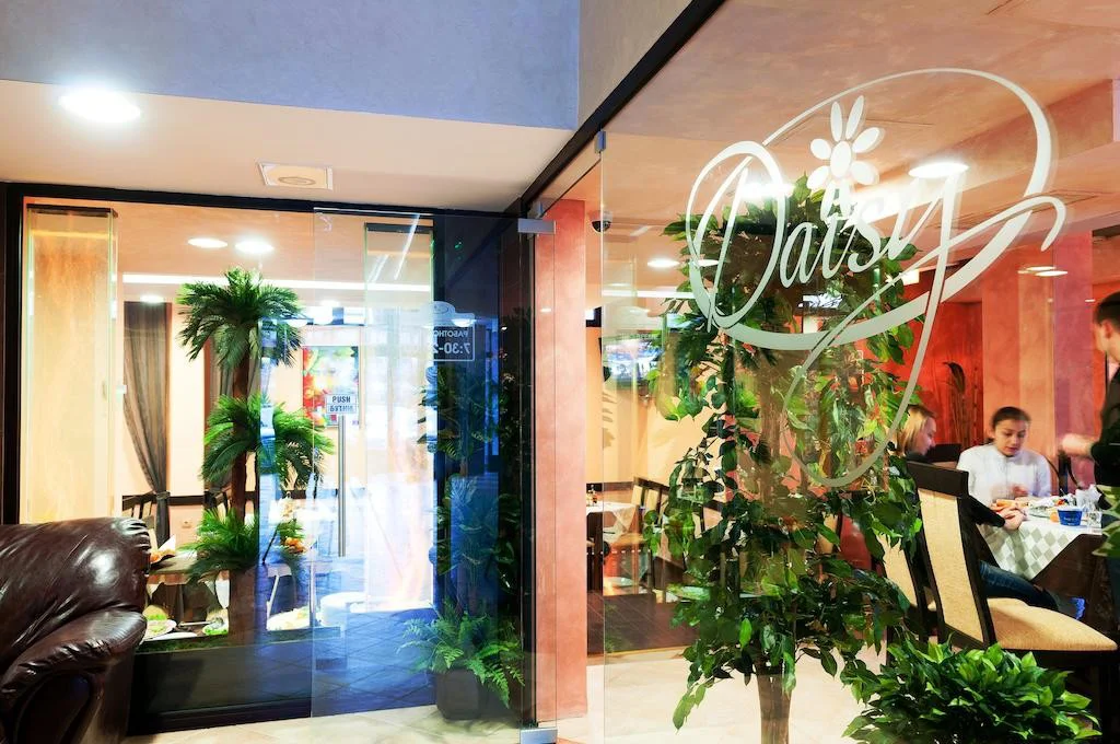 Hotel Flora Residence Borovec - Start Travel 1