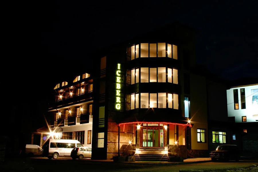 Hotel Iceberg Bansko - Start Travel 1