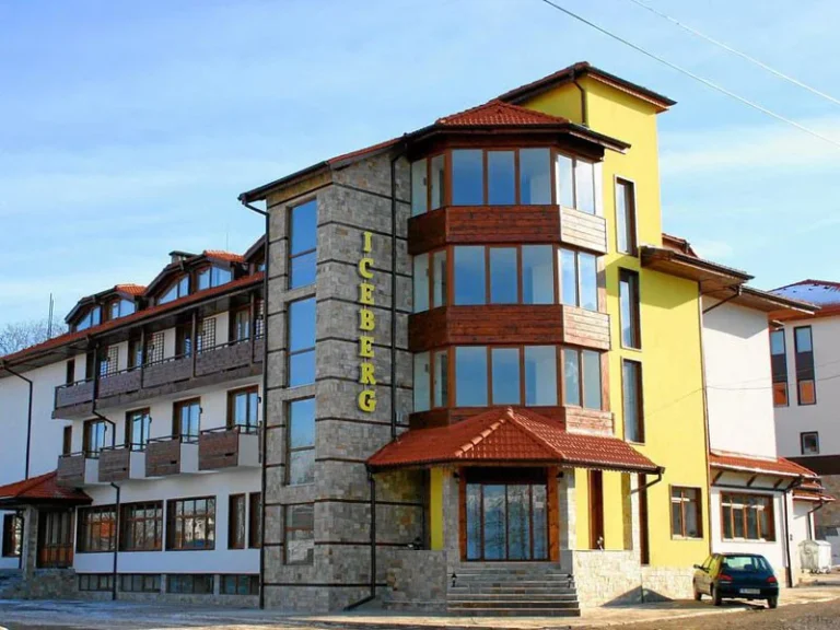 Hotel Iceberg Bansko - Start Travel 1