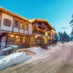 Hotel Merryan Pamporovo - Start Travel 1