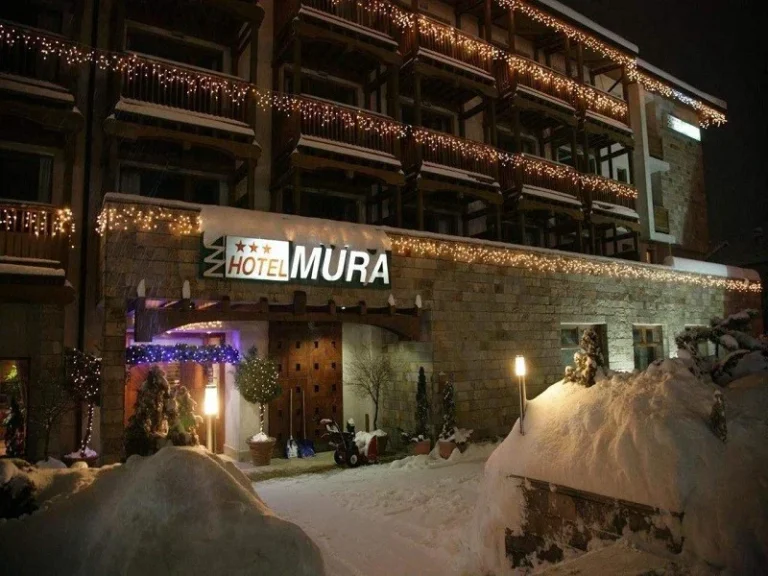 Hotel Mura Bansko - Start Travel 1