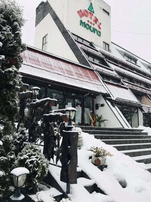 Hotel Mura Borovec - Start Travel 1