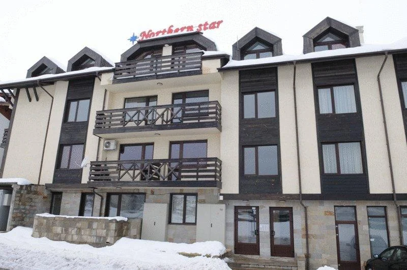 Hotel Northern Star Bansko - Start Travel 1