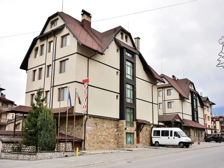 Hotel Olymp Bansko - Start Travel 1