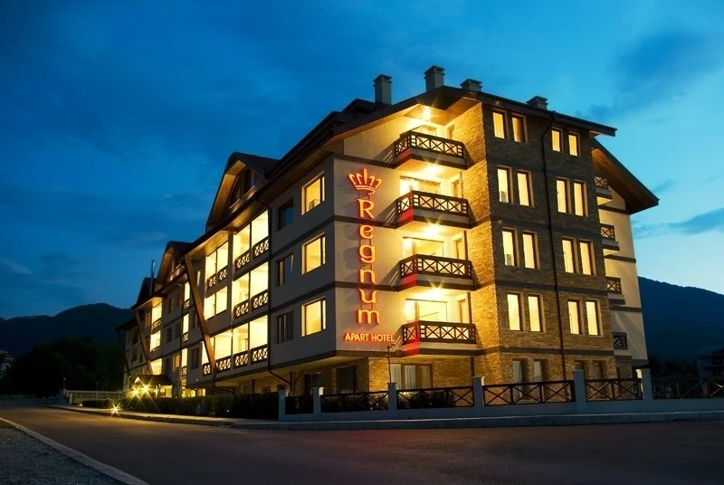 Hotel Regnum Bansko - Start Travel 1