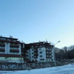 Hotel Sport Bansko - Start Travel 1