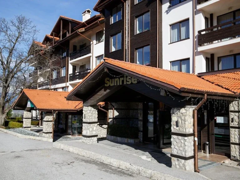 Hotel Sunrise Bansko - Start Travel 1