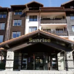 Hotel Sunrise Bansko - Start Travel 1