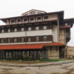 Hotel Trinity Bansko - Start Travel 1