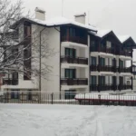 Hotel app Winslow Elegance Bansko - Start Travel 1