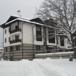 Hotel app Winslow Elegance Bansko - Start Travel 1