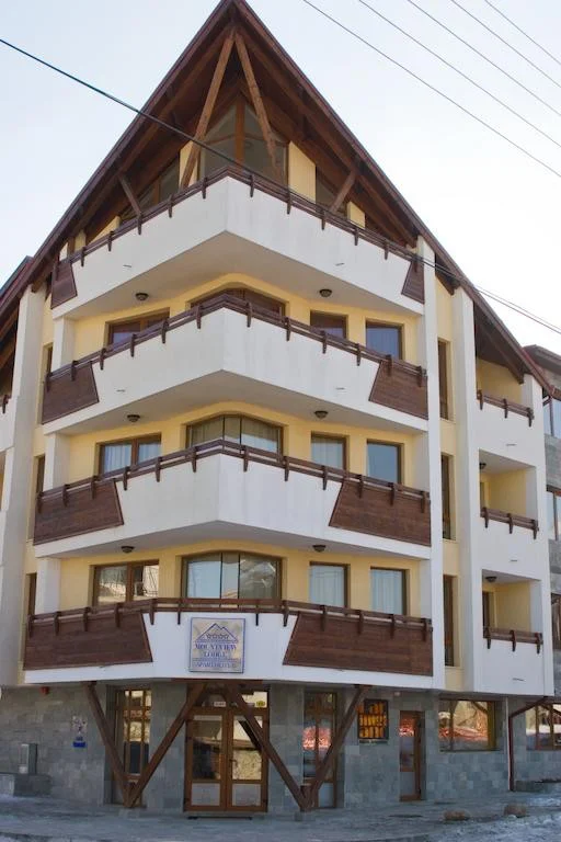 Mountview Lodge Bansko - Start Travel 1