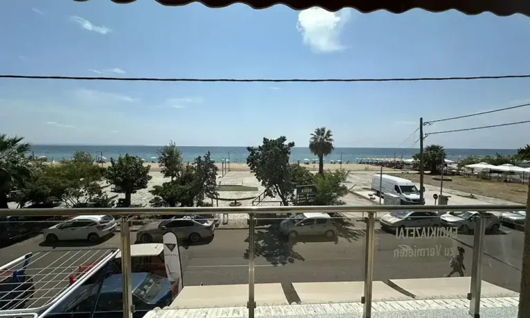 Nea Plagia