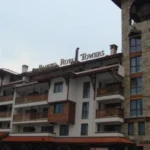 Royal Towers Bansko - Start Travel 1