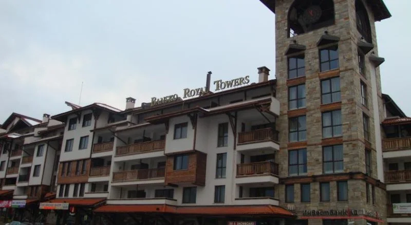 Royal Towers Bansko - Start Travel 1